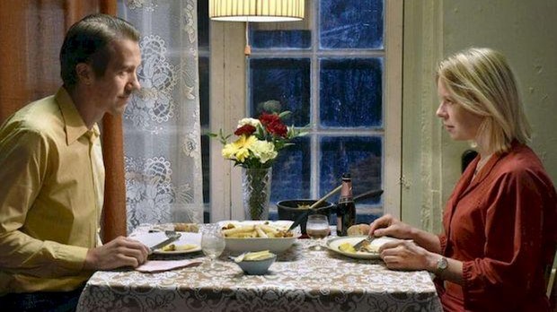 Опало лишће