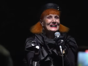 Звучни зид – Јосипа Лисац