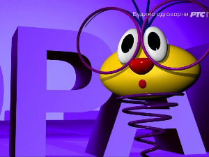 ТВ Слагалица 176Ц- 1.емисија