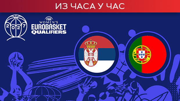 Кошаркашице против Португалије за другу победу у квалификацијама за ЕП