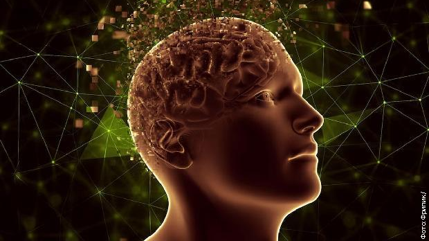 Речено и прећутано: Неуроразличитост