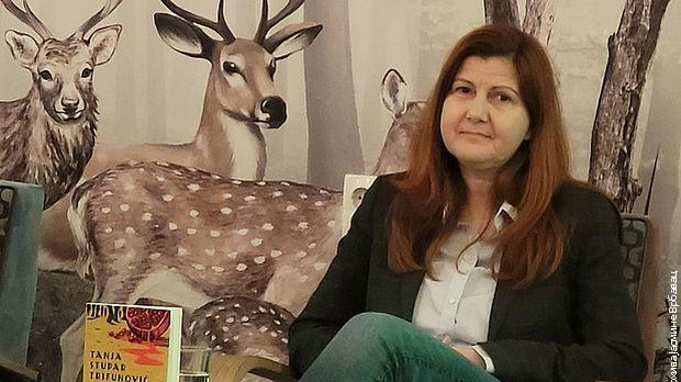 Тања Ступар Трифуновић