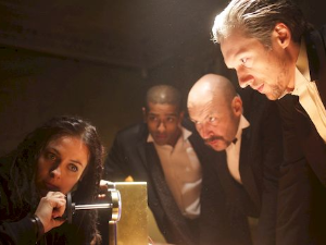 Савршен план