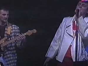 Звучни зид – Забрањено пушење