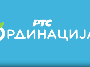 РТС Ординација 8Ц- 11. емисија