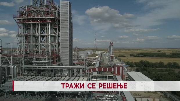 Дневник: Дневник 2