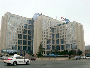 Недељу дана за решавање проблема НИС-а – коме ће руска страна продати свој део