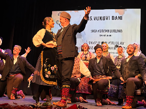 Манифестација 