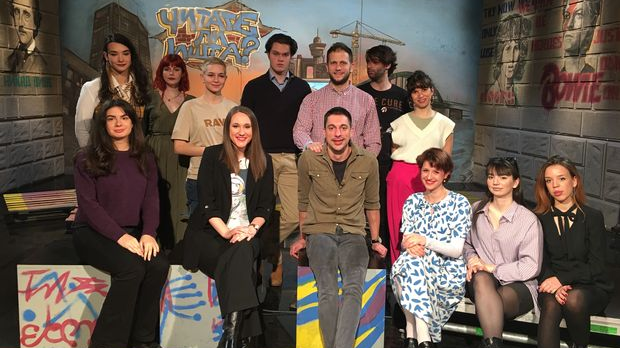 Читалиште - читате ли ишта?