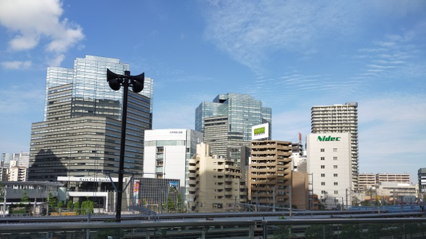 Важан јапански инвеститор у Србији суочен са озбиљним проблемима – љуља се корпорација 