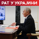 Фотографије разорене Константиновке – колико је остало цивила; Путин гради нуклеарни ледоломац 