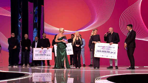 „Још ти се радујем“ најбоља староградска песма и романса на Сабору народне музике Србије 2025