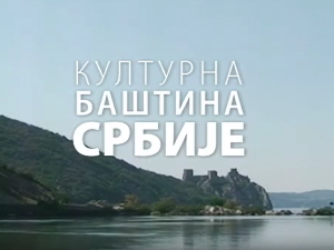 Културна баштина Србије:	Црква Светог Георгија у Доњој Сопотници