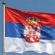 Србија између Истока и Запада