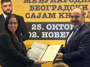 Уручењем Отворене књиге Тунису, почасном госту 2026. године, завршен 68. Сајам књига Уручењем Отворене књиге Тунису, почасном госту 2026. године, завршен 68. Сајам књига