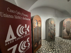 Дани српске културе у Темишвару