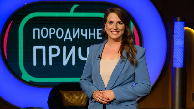 Породичне приче: Ваншколске активности