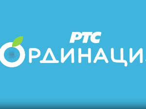 РТС Ординација 8Ц- 14. емисија