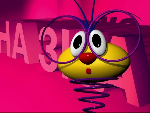 ТВ Слагалица 176Ц- 15. емисија