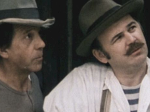 Балкан експрес 2