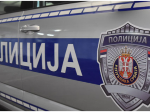 Малолетници осумњичени да су украли нафту с тавана куће