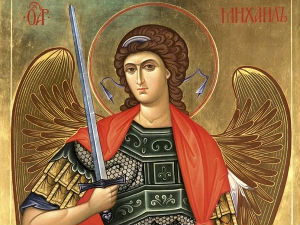 Свети архангел Михаило