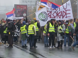 Протестна шетња 