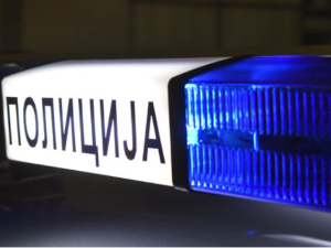 Ухапшена благајница специјалне болнице у Нишу