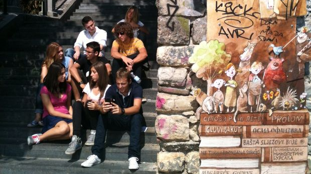 Читање дозвољено