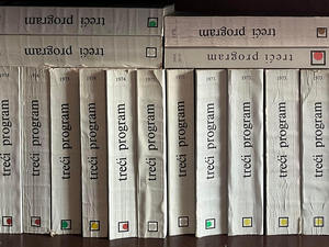 Жак Лакан: Говор и језик у психоанализи (3)