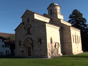 У Високим Дечанима обележена ктиторска слава