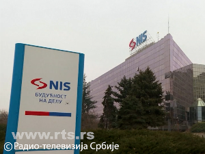 Могућа решења за НИС