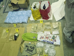 На Хоргошу пронађена већа количина дроге, ухапшене две особе