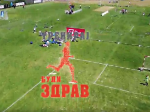 Тренирај буди здрав:	3-12