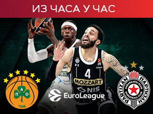 Атина као потенцијална раскрсница сезоне - Обрадовић се враћа на место успеха