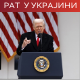 Трамп: Мислим да смо близу постизања договора о Украјини