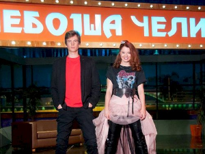 Небојша Челик шоу: Мислиш да сам секси?