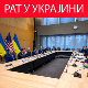 Спор Украјине и САД око три тачке споразума; Русија: Значајно одступање од првобитне верзије погрешан корак