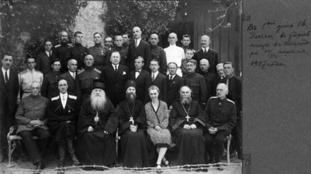 Бели Руси у срцу Србије