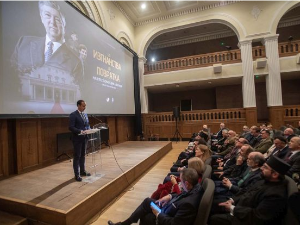 Документарац „Од изгнанства до повратка“ – филм о династији, држави и народу