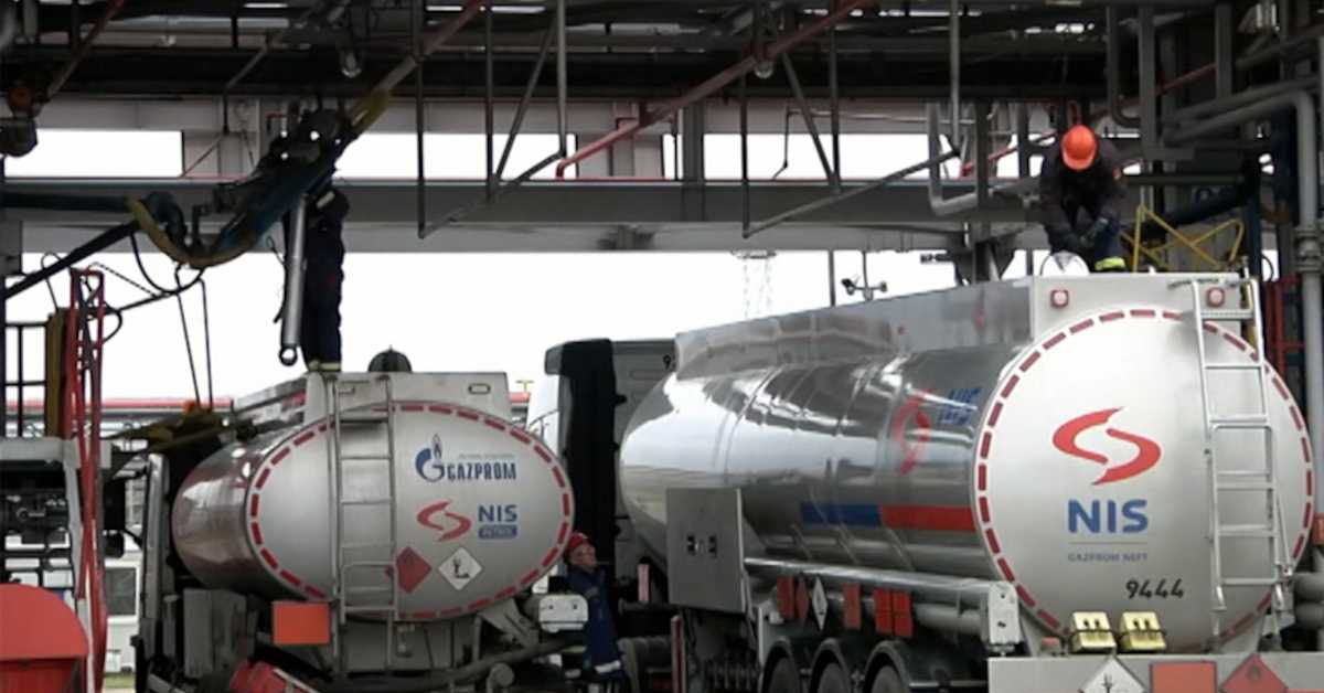 У ишчекивању 15. јануара, решење за НИС без казни САД - ни на видику