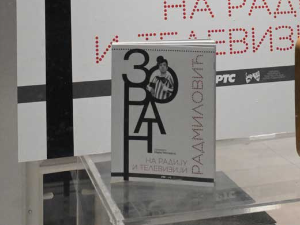 У РТС Клубу представљена монографија „Зоран Радмиловић – на радију и телевизији“