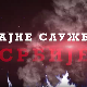 Тајне службе Србије 2-Тајне службе Југославије крајем шесте и почетком седме деценије 20.века
