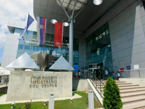 Одузета дозвола за рад Универзитету Мегатренд