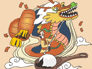 Клик: Кина 2