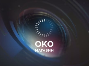 Змај, политичка поезија Српске Војводине