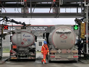 Професор Савић за РТС:  МОЛ је боља опција за НИС  од арапских партнера, потрајаће док све испегламо 