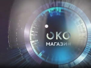 Око магазин-10.10.2025. Халид Бешлић- пут ме зове, морам поћи