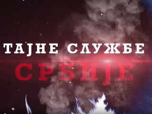 Тајне службе Србије 2 - Службе безбедности у партизанском и четничком покрету, 1. део