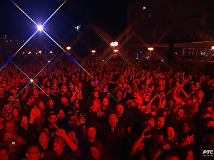 Панорама – Београдски џез фестивал '77 - Charles Mingus Quintet